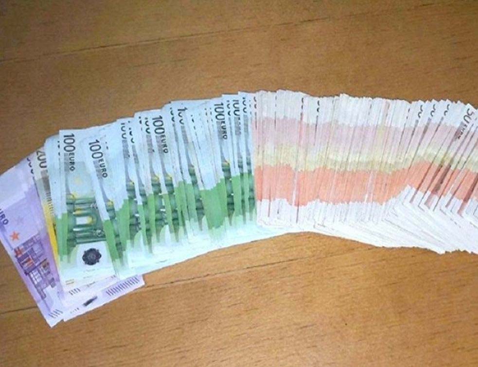 Београдски бандит: Из мењачнице однео око 2000 евра, покушао и пљачку банке