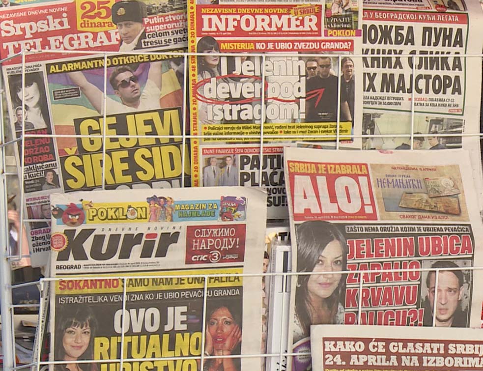 НИКАД ГОРЕ ЗА МЕДИЈЕ Србија 66. по слободи штампе