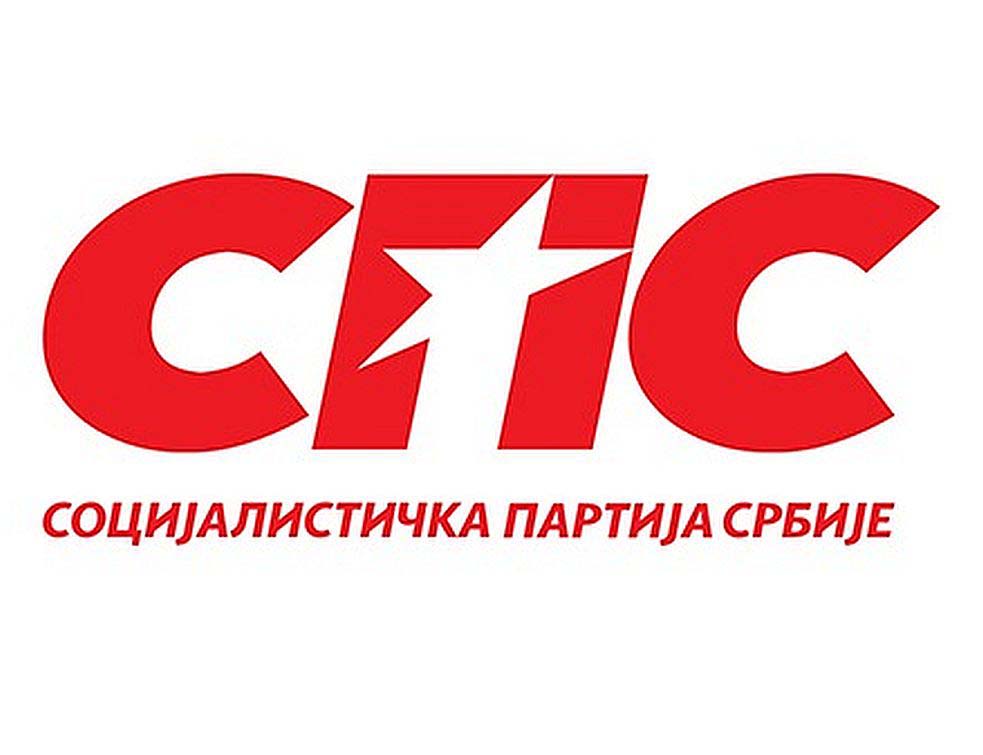 Већина странка 2016. завршиле у минусу, ево која је рекордер