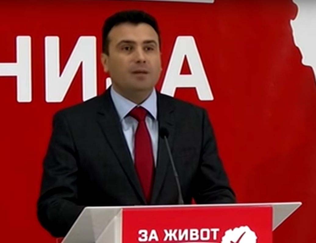 Заев: Срби и Македонци браћа, у Србији влада националистичко руководство Александра Вучића