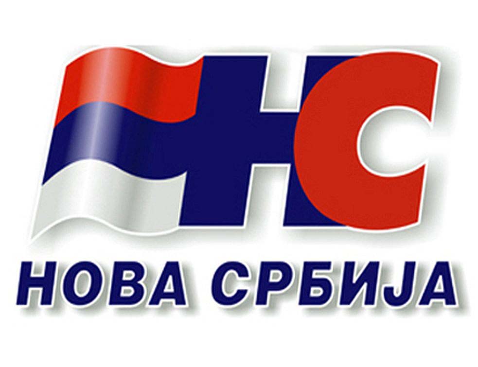 Вељин општински одбор комплетан прешао код напредњака у Прокупљу