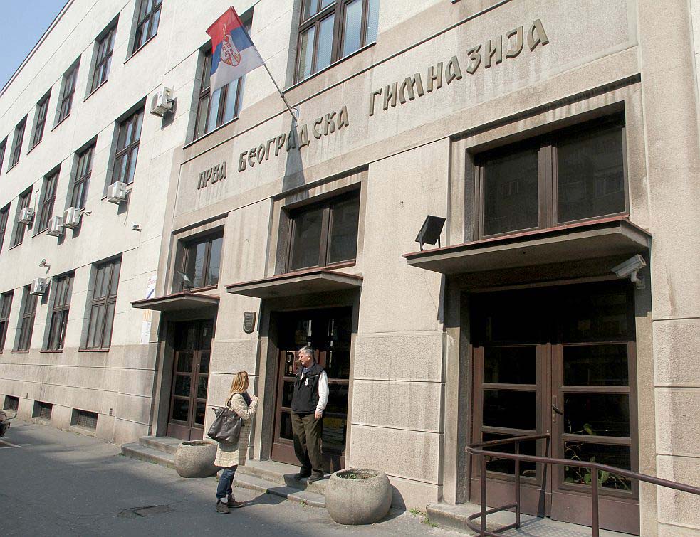 У гимназијама од ове године и смер за рачунарство и инфроматику